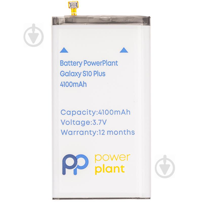 Батарея аккумуляторная PowerPlant Samsung Galaxy S10 Plus 4100 мА/ч (SM170739) - фото 1