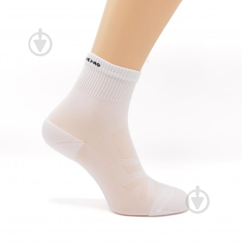 Носки MaxxPro MULTISPORT HIGH 97028000 р.44-46 белый/черный 2 шт. - фото 1