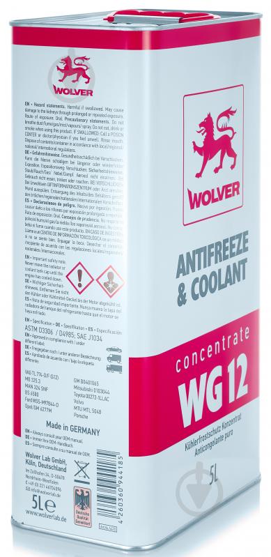 Антифриз Wolver Antifreeze & Coolant Concentrate WG12+ від -80 до +120 5 л червоний - фото 2