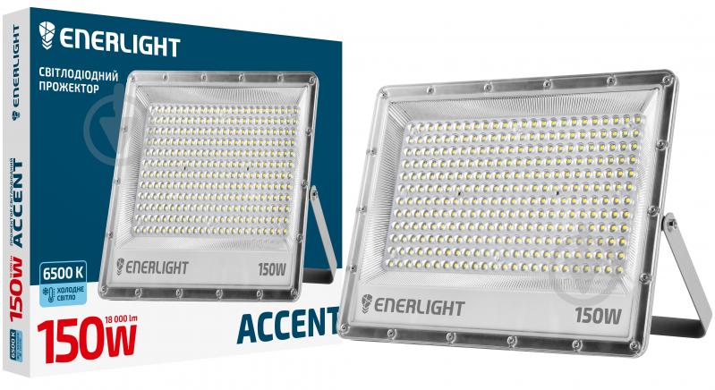 Прожектор светодиодный Enerlight ACCENT 150 Вт IP65 серый ACCENT150SMD120C - фото 1