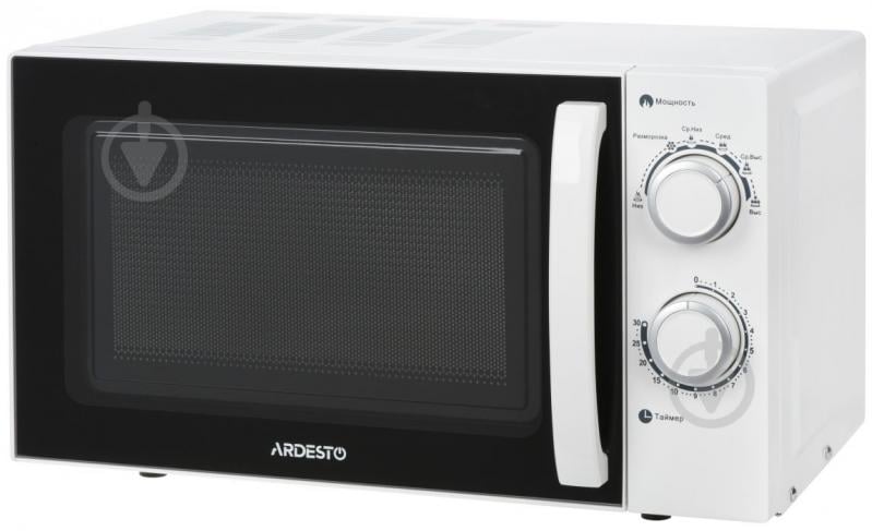 УЦЕНКА! Микроволновая печь Ardesto GO-S725W (УЦ №148) - фото 1