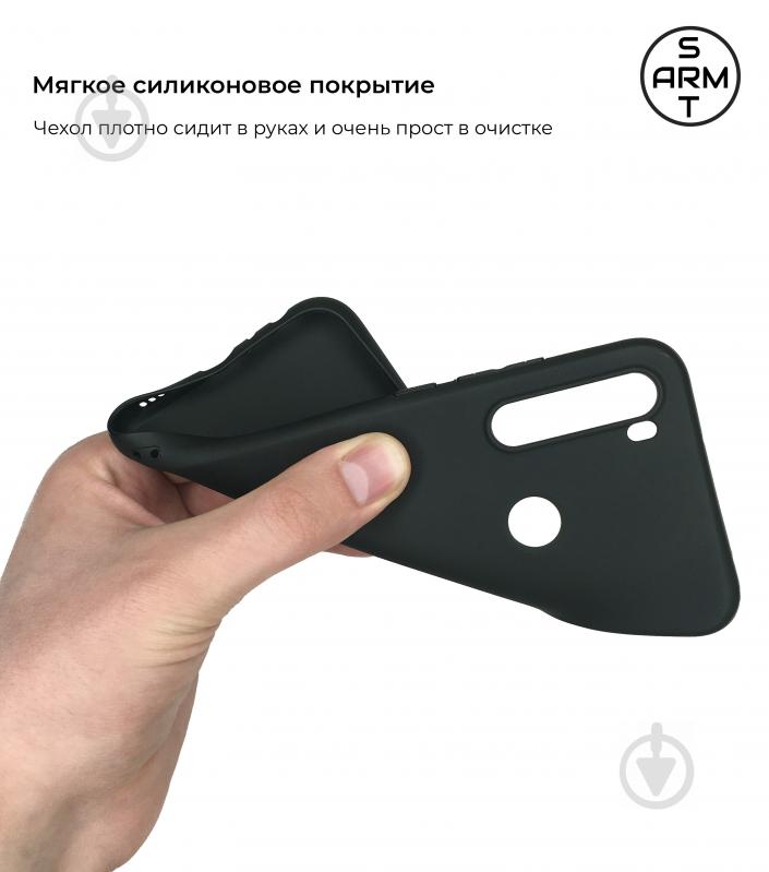 Чехол Armorstandart Matte Slim Fit Black (ARM54332) для Xiaomi Redmi Go - фото 3