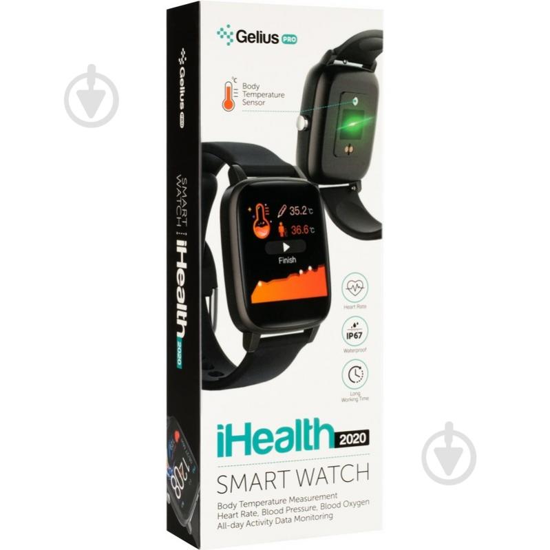 Смарт-часы Gelius IHEALTH 2020 light pink (GP-T98) - фото 26