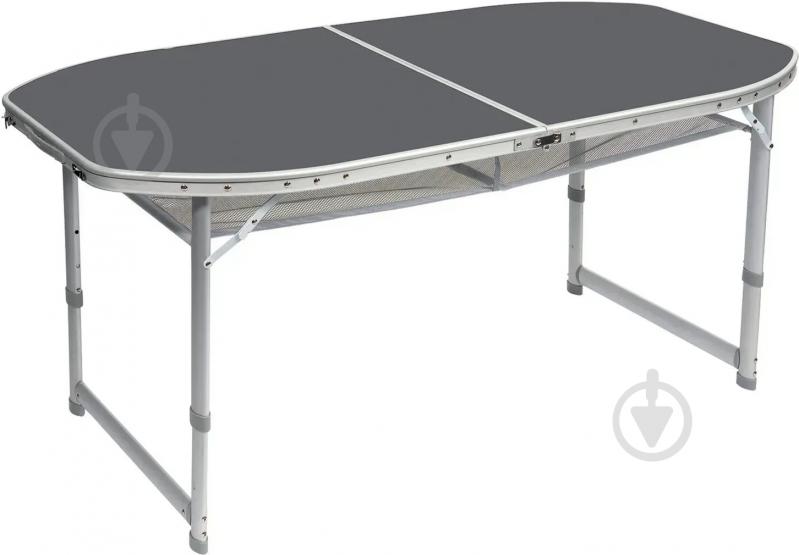 Стол Bo-Camp Case Model Oval 150x80 см Grey (1404399) - фото 1 Стол Bo-Camp Case Model Oval 150x80 см Grey (1404399) - фото 1