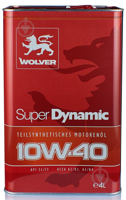 Моторне мастило Wolver Super Dynamic 10W-40 4 л - фото 1