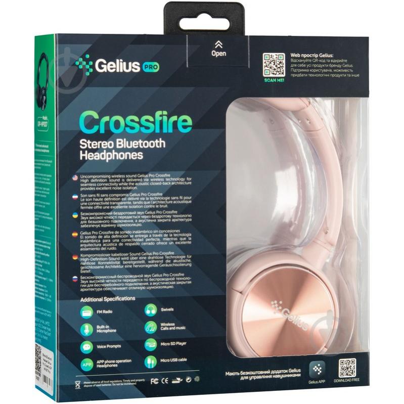 Наушники Gelius Pro Crossfire GP pink (HP-007) - фото 9