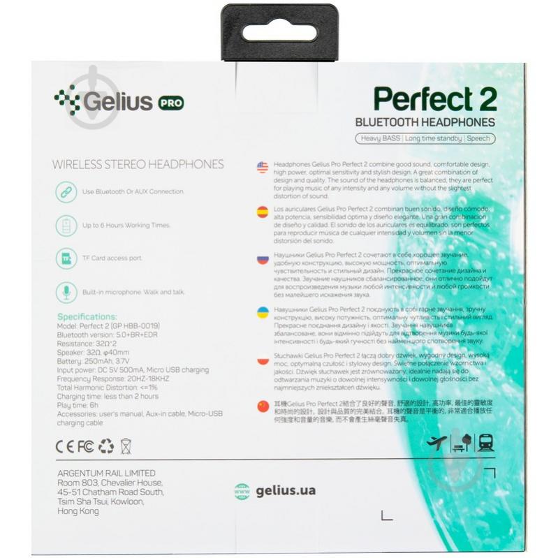 Навушники Gelius Pro Perfect 2 black (GL-HBB-0019) - фото 12