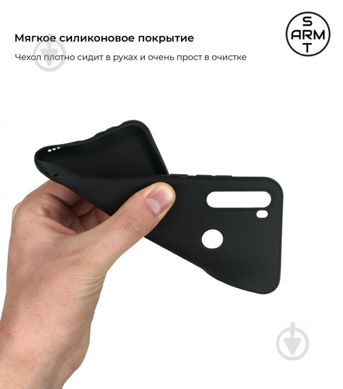 Чохол Armorstandart Matte Slim Fit Black (ARM56022) для Xiaomi Redmi Note 8T - фото 3