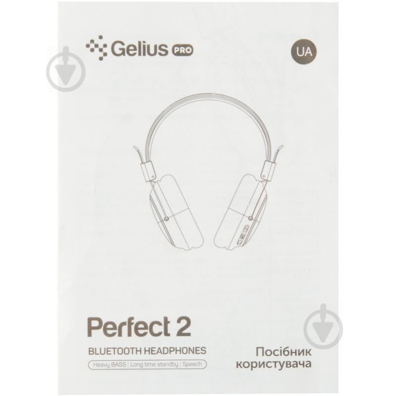 Наушники Gelius Pro Perfect 2 grey (GL-HBB-0019) - фото 13