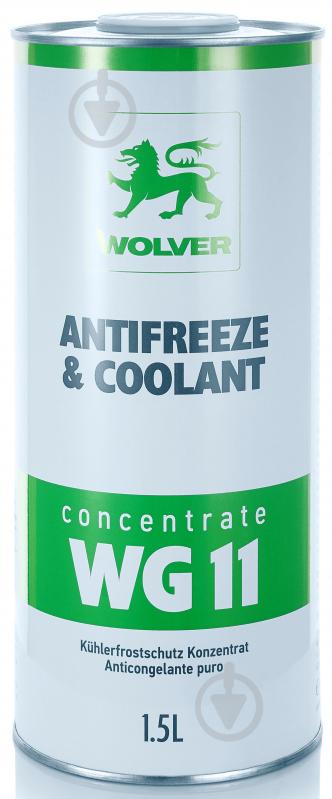 Антифриз Wolver Antifreeze & Coolant Concentrate WG11 от -80 до +120 1,5 л зеленый - фото 1