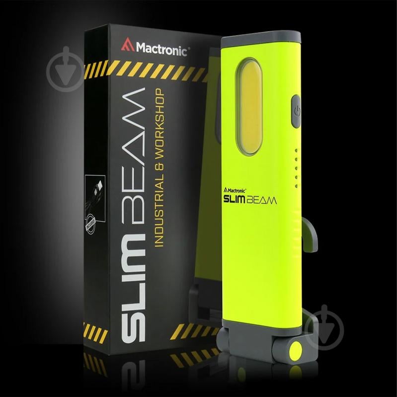 Фонарь Mactronic SlimBEAM (800 Lm) Magnetic USB Rechargeable 800 Lm 225 Желтый PWL0101 - фото 10 Фонарь Mactronic SlimBEAM (800 Lm) Magnetic USB Rechargeable 800 Lm 225 Желтый PWL0101 - фото 10