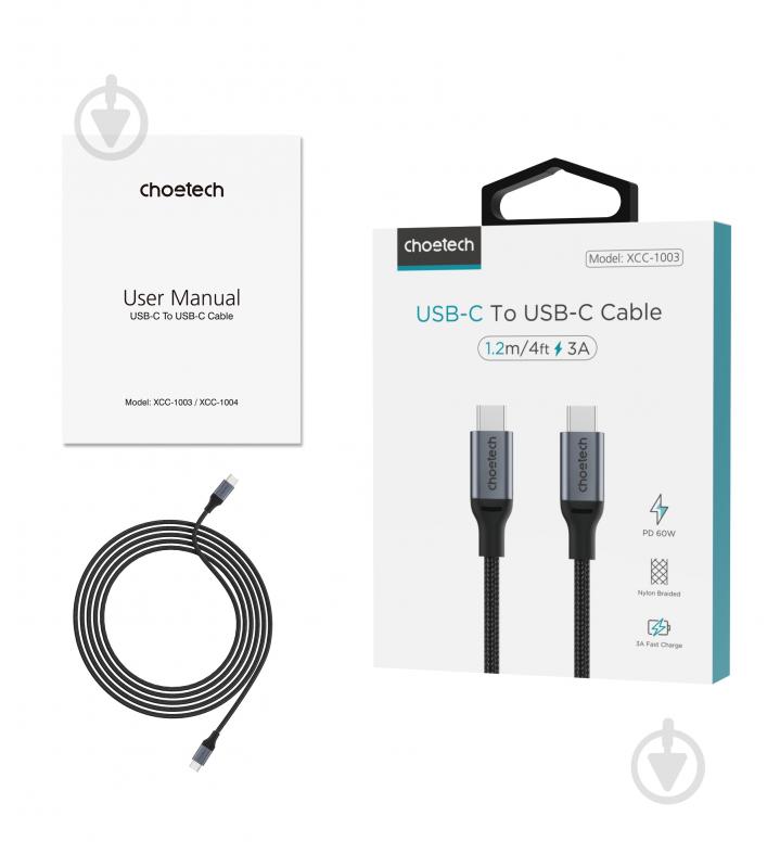 Кабель Choetech USB 2.0 USB-CUSB-C 60 ватт 1,2 м черный (XCC-1003-BK) - фото 12