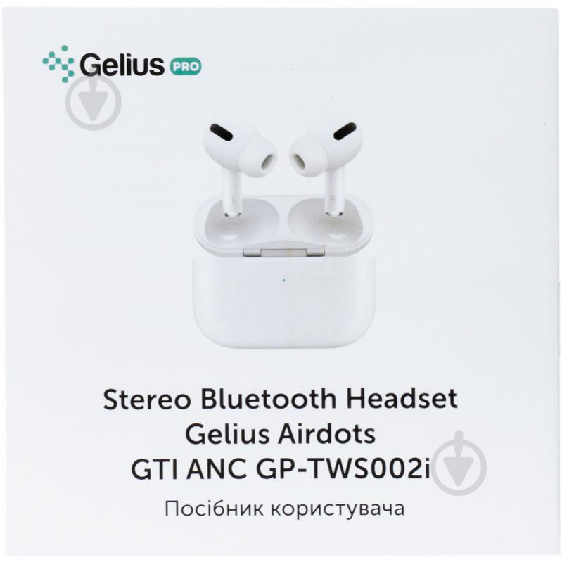 Навушники Gelius Pro Airdots GTI white (GP-TWS002i) - фото 11