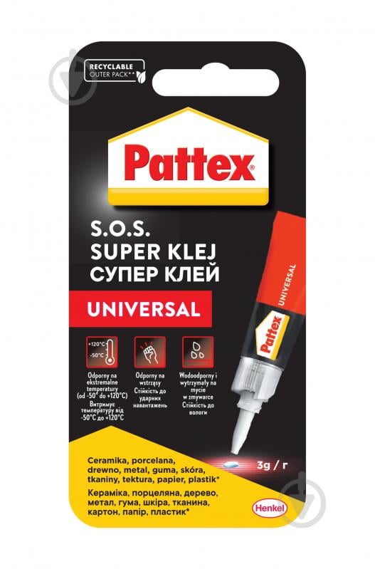 Суперклей Pattex 3 г - фото 2