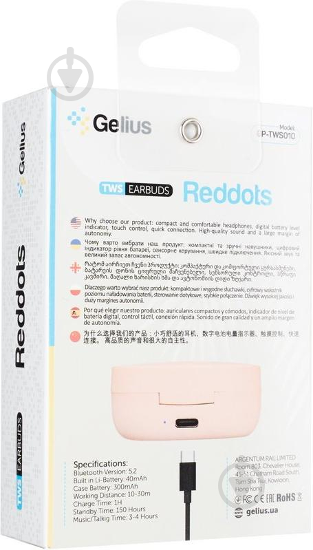 Навушники Gelius Pro Reddots TWS Earbuds pink (GP-TWS010) - фото 19