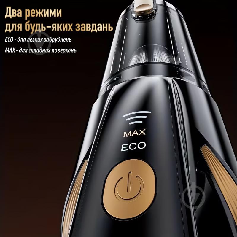 Пылесос автомобильный Suitu ST-128PLUS Black - фото 4