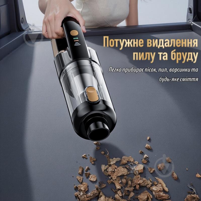 Пылесос автомобильный Suitu ST-128PLUS Black - фото 6
