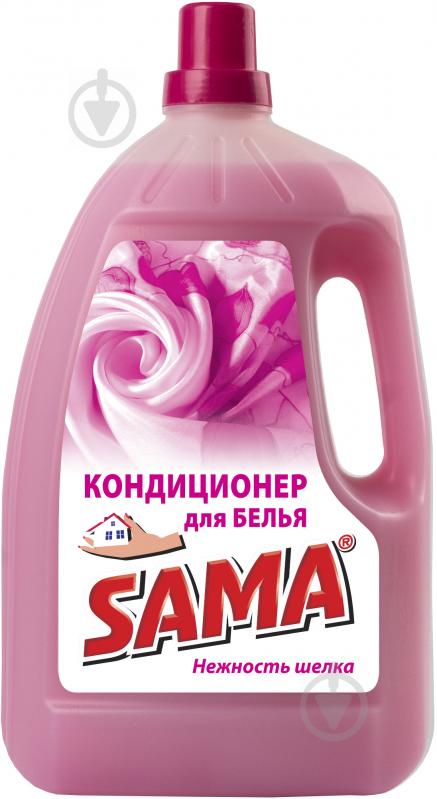 Кондиционер-ополаскиватель SAMA Нежность Шелка 3 л - фото 1