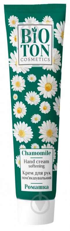 Крем для рук Bioton Ромашка 44 мл - фото 1