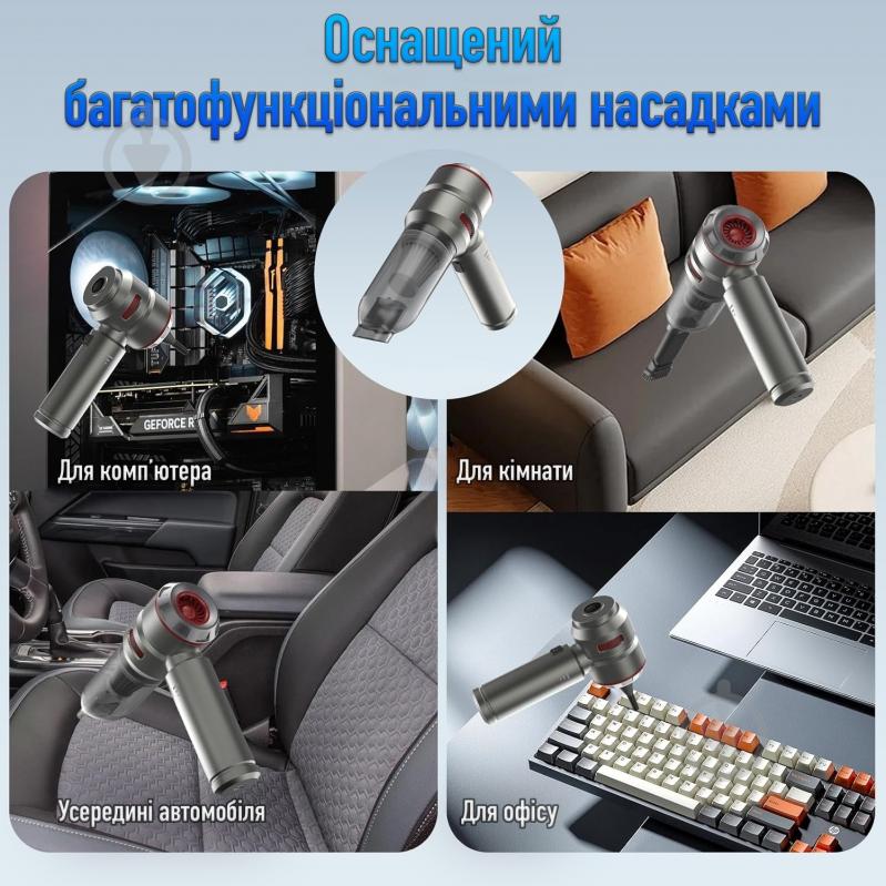 Пылесос автомобильный Suitu ST-6659 Silver Red - фото 11