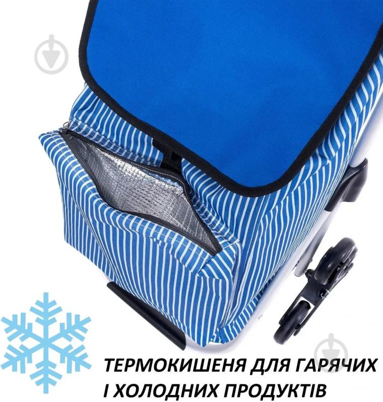 Сумка-тележка Casa Si Stairs Blue Stripes (CS93073) - фото 7
