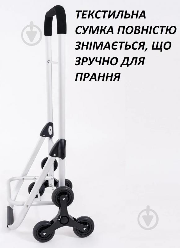 Сумка-тележка Casa Si Stairs Blue Stripes (CS93073) - фото 8