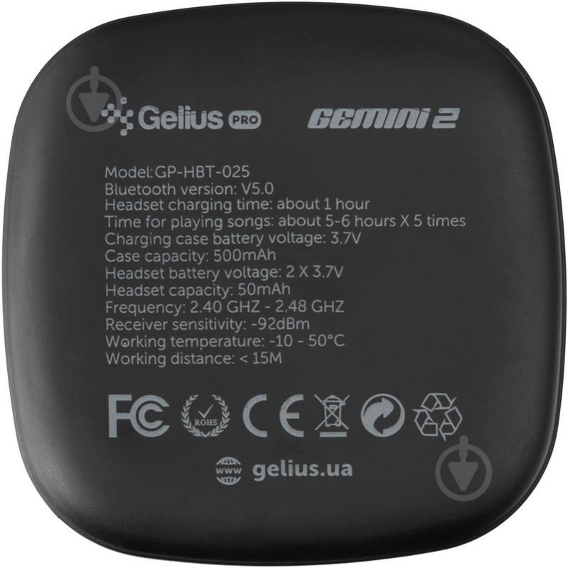 Наушники Gelius Pro Twins Gemini 2 black (HBT-025) - фото 8