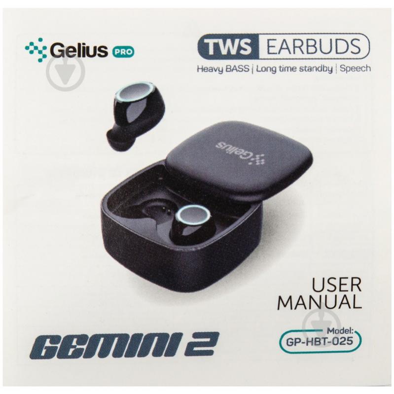 Наушники Gelius Pro Twins Gemini 2 black (HBT-025) - фото 13