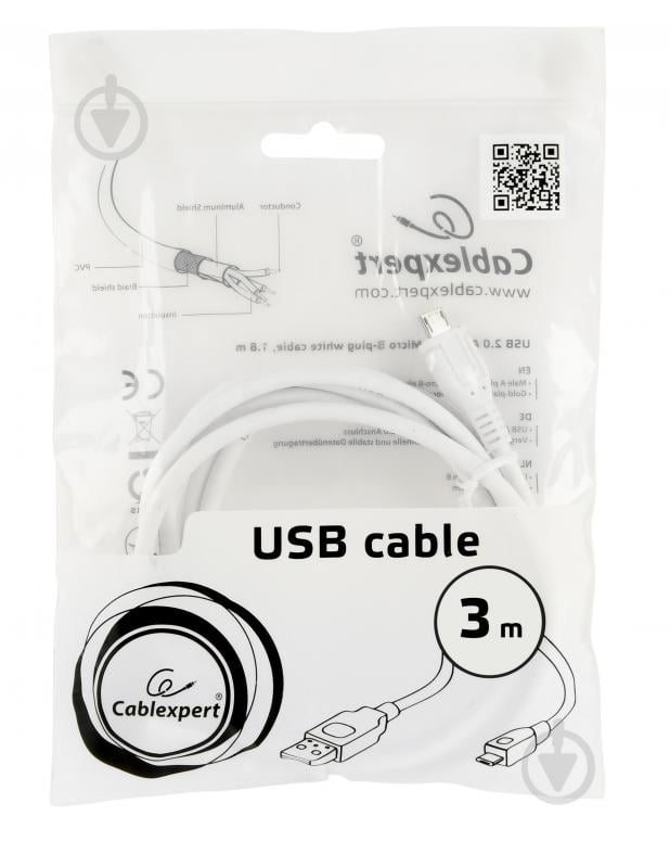 Кабель Cablexpert micro USB 2.0, A-папа/micro B-папа 3 м white (CCP-mUSB2-AMBM-W-10) - фото 2