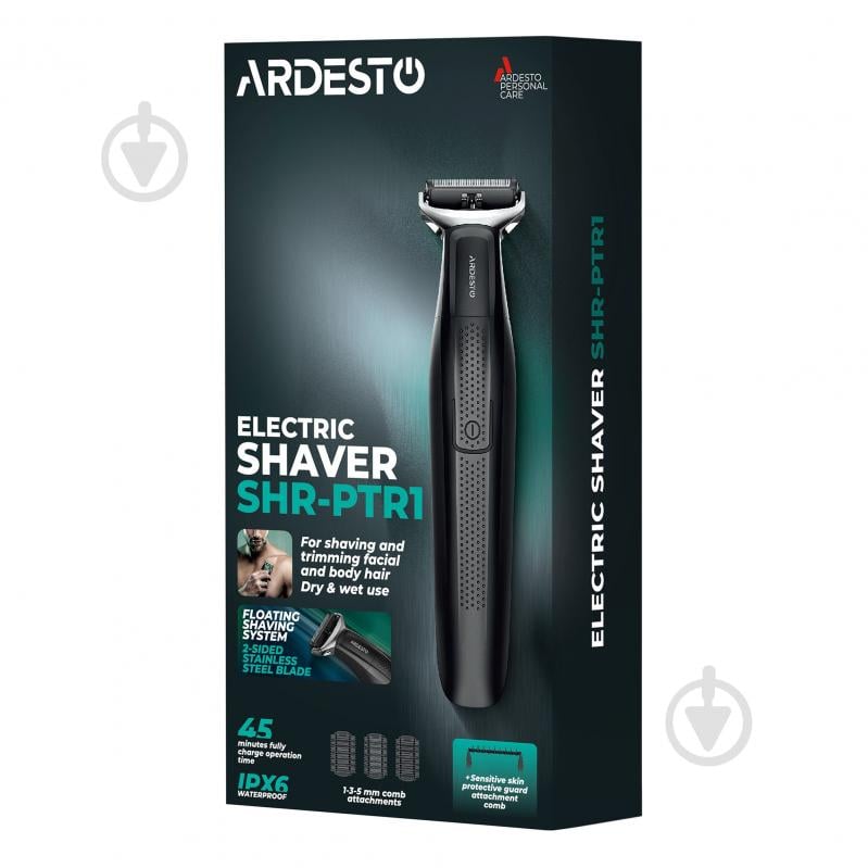 Электробритва Ardesto One blade SHR-PTR1 - фото 8