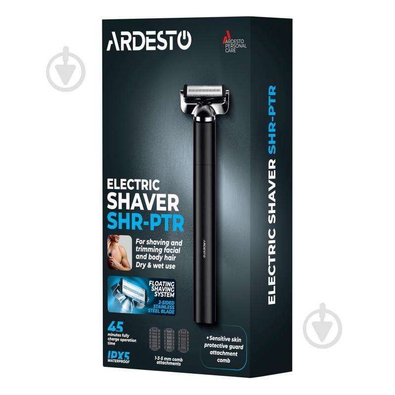 Електробритва Ardesto One blade SHR-PTR - фото 8