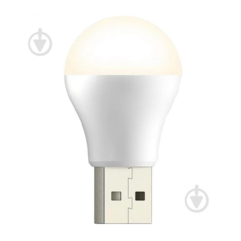 Лампа Xo Y1.yellowlight - фото 1