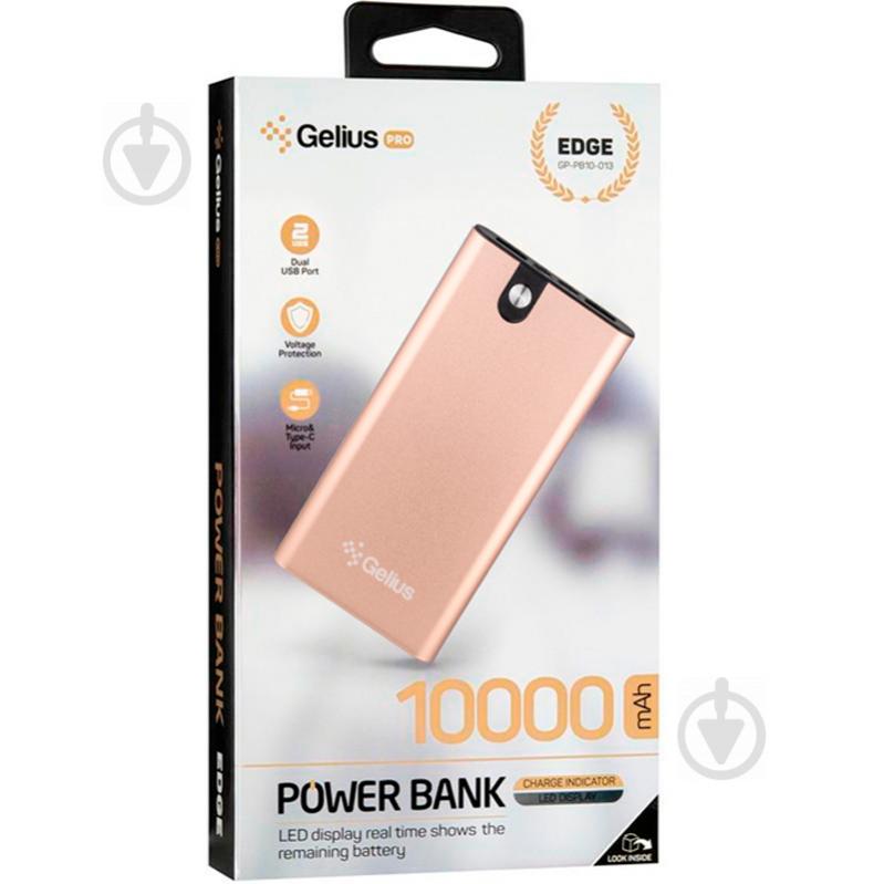 Повербанк Gelius Pro Edge 10000 mAh gold (GP-PB10-013) - фото 12