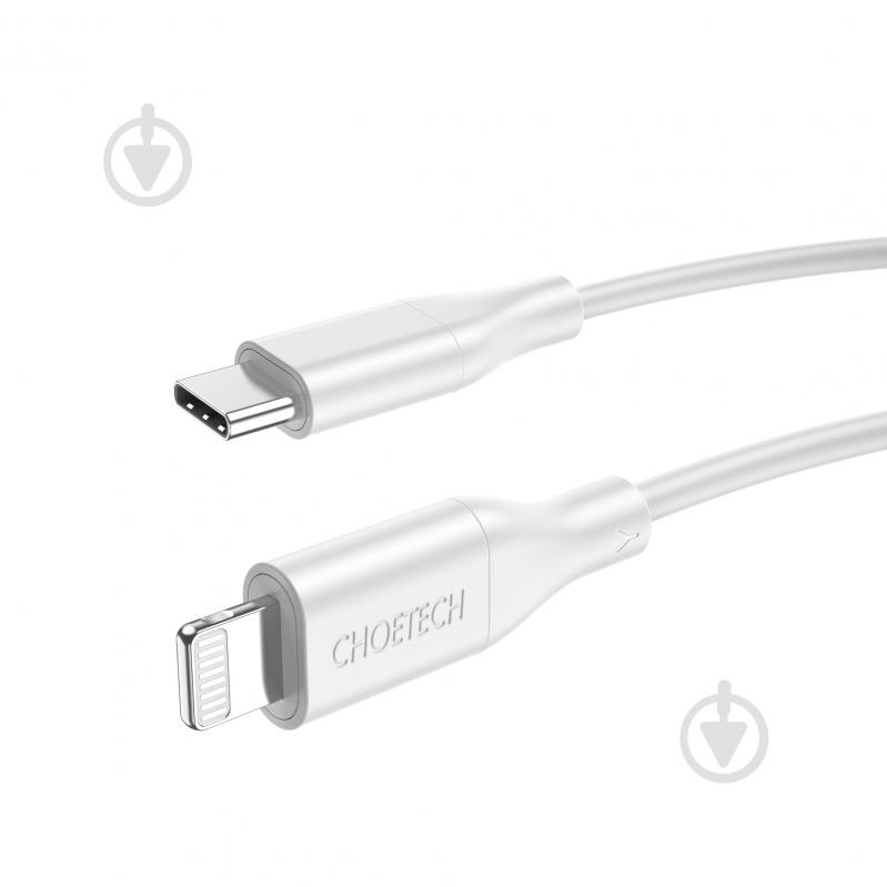 Кабель Choetech MFI, USB 2.0 Power Delivery (PD), USB-C/Lightning 1 м white (IP0040-WH) - фото 1