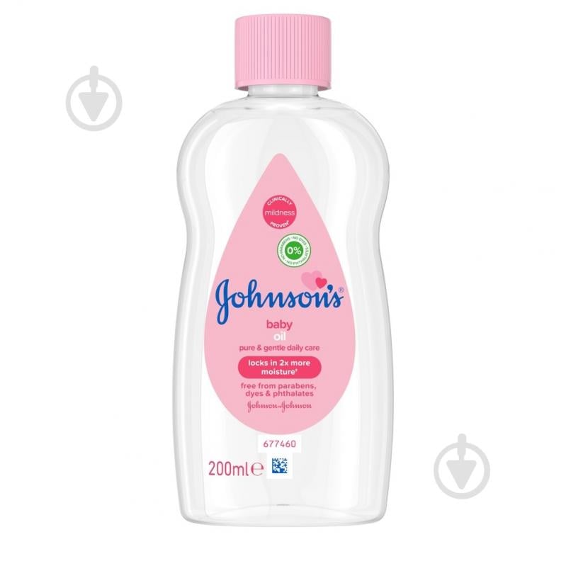 Масло детское Johnson's Baby (8002110311863) 200 мл - фото 1