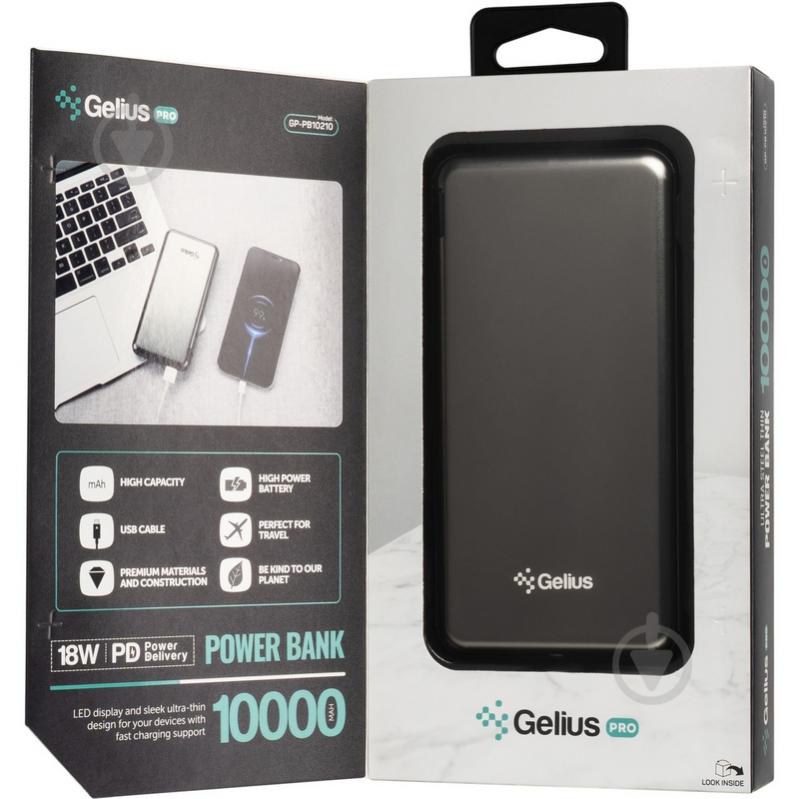 Повербанк Gelius Pro UltraThinSteel 10000 mAh silver (GP-PB10-210) - фото 12