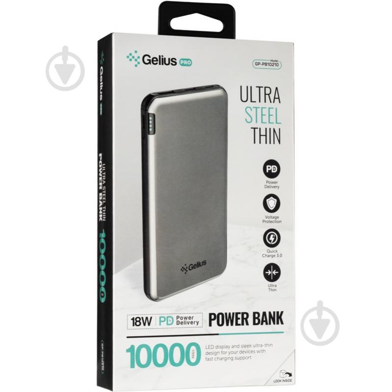 Повербанк Gelius Pro UltraThinSteel 10000 mAh silver (GP-PB10-210) - фото 11