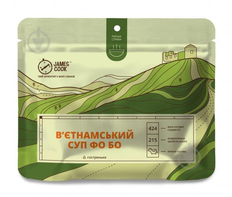 Суп James Cook В'єтнамський Фо Бо, сублімовано сушена страва - фото 1