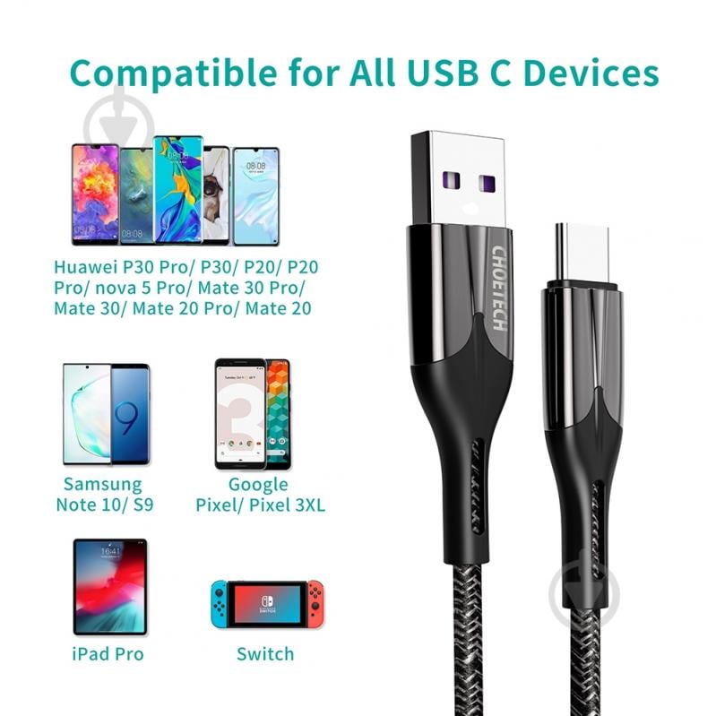 Кабель Choetech USB 2.0, USB-A/USB-С 1,2 м black (AC0013-BK) - фото 8 Кабель Choetech USB 2.0, USB-A/USB-С 1,2 м black (AC0013-BK) - фото 8