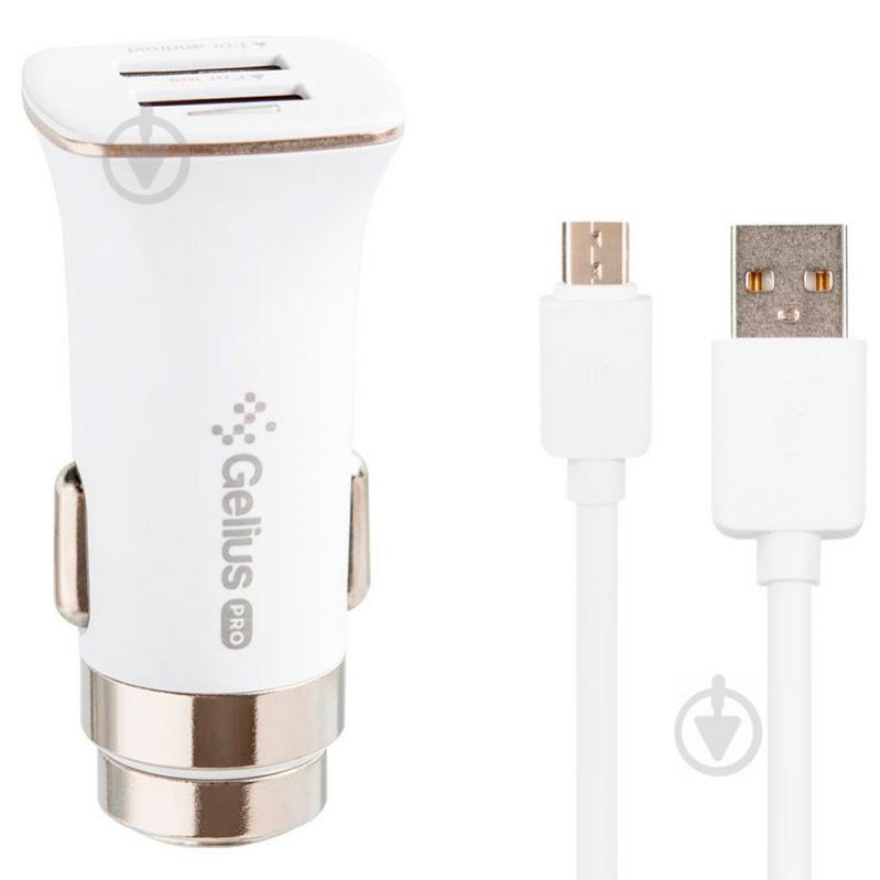 Автомобільний зарядний пристрій Gelius Pro Apollo GP-CC01 3.1A з кабелем micro USB White (2099900714344) - фото 1