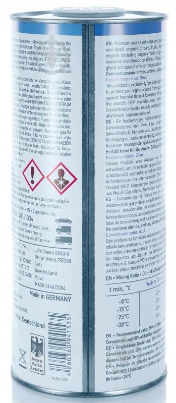 Антифриз Wolver AntiFreeze & Coolant Concentrate WG11 от -80 до +120 1,5 л голубой/синий - фото 3