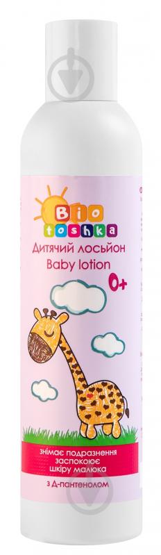 Лосьйон Bioton Biotoshka 250 мл - фото 1 Лосьйон Bioton Biotoshka 250 мл - фото 1