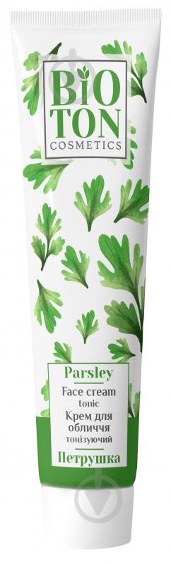 Крем для лица день-ночь Bioton Зелень петрушки 44 мл - фото 2