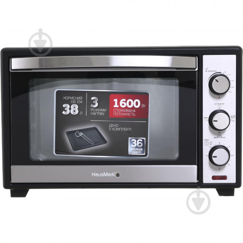 ВИТРИНА! Электрическая печь HausMark Hot Spot HMO-38B - фото 2 ВИТРИНА! Электрическая печь HausMark Hot Spot HMO-38B - фото 2
