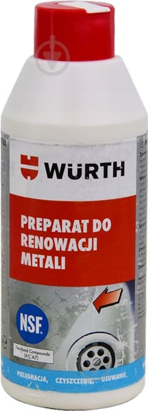 Засіб WURTH для відновлення металу 8931211 0,4 кг білий - фото 1