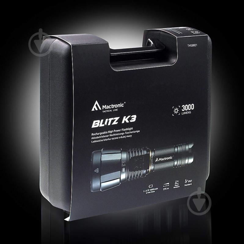 Ліхтар тактичний Mactronic Blitz K3 3000 Lm [019] Black THS0021 - фото 16