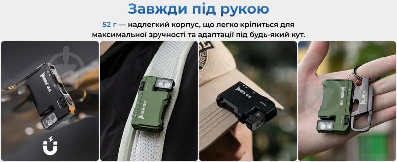 Ліхтарик кишеньковий Wuben G5, 82 м, 65 год, RGB на 7 кольорів, магніт, 450 мА·г, EDC, ультракомпактний Зелений 400 Lm - фото 15 Ліхтарик кишеньковий Wuben G5, 82 м, 65 год, RGB на 7 кольорів, магніт, 450 мА·г, EDC, ультракомпактний Зелений 400 Lm - фото 15