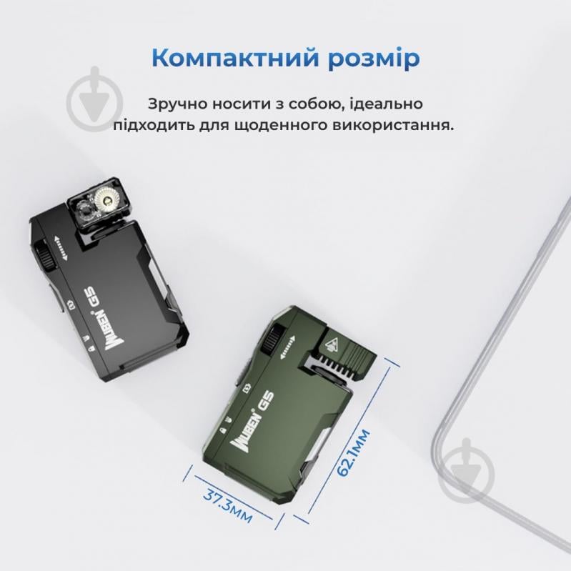 Ліхтарик кишеньковий Wuben G5, 82 м, 65 год, RGB на 7 кольорів, магніт, 450 мА·г, EDC, ультракомпактний Зелений 400 Lm - фото 8 Ліхтарик кишеньковий Wuben G5, 82 м, 65 год, RGB на 7 кольорів, магніт, 450 мА·г, EDC, ультракомпактний Зелений 400 Lm - фото 8