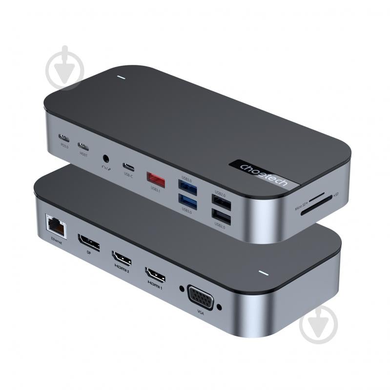 Док-станция Choetech USB-C 15-в-1, алюминий - фото 3