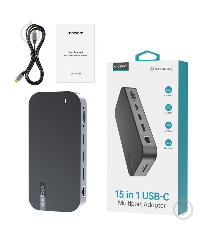 Док-станция Choetech USB-C 15-в-1, алюминий - фото 4